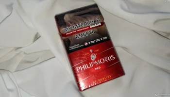 Philip Morris  Red - обзор и отзывы на сигареты