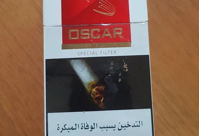 Oscar Red