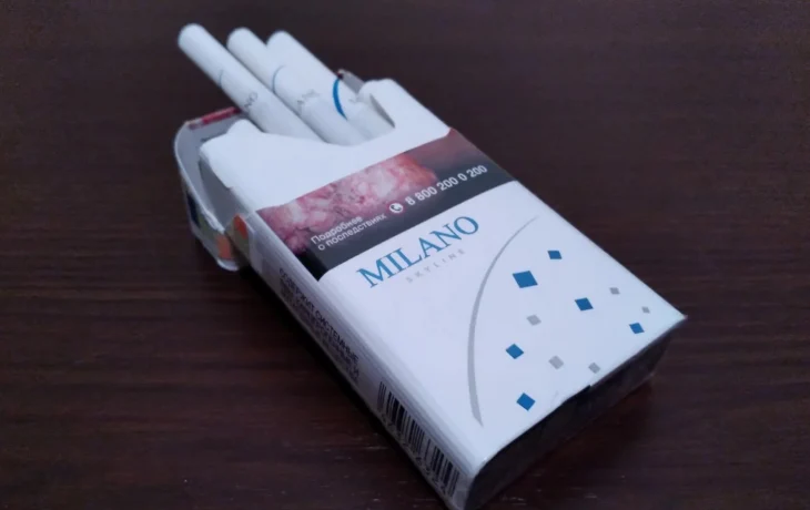 Милано компакт. Milano Skyline сигареты. Сигареты Milano Compact. Сигареты Милано компакт синий. Милано 100 сигареты.