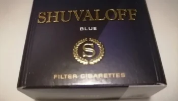 Shuvaloff Blue - обзор сигарет, отзывы и характеристики