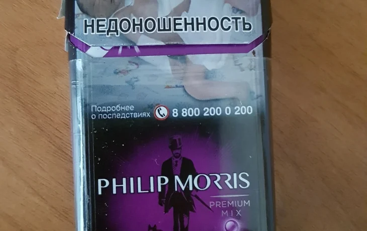 Philip Morris premium mix