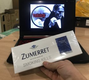 Фото сигарет Zumerret QS Blue