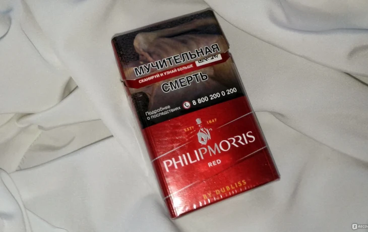 Philip Morris  Red - обзор и отзывы на сигареты