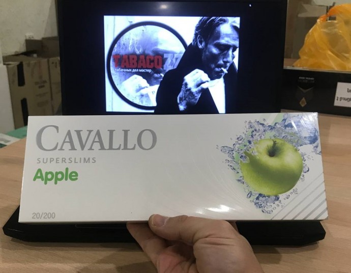 Фото сигареты Cavallo Apple Superslims